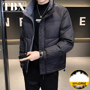 高端羽绒服男士冬季2026新款加厚保暖白鸭绒立领短款外套男款冬装