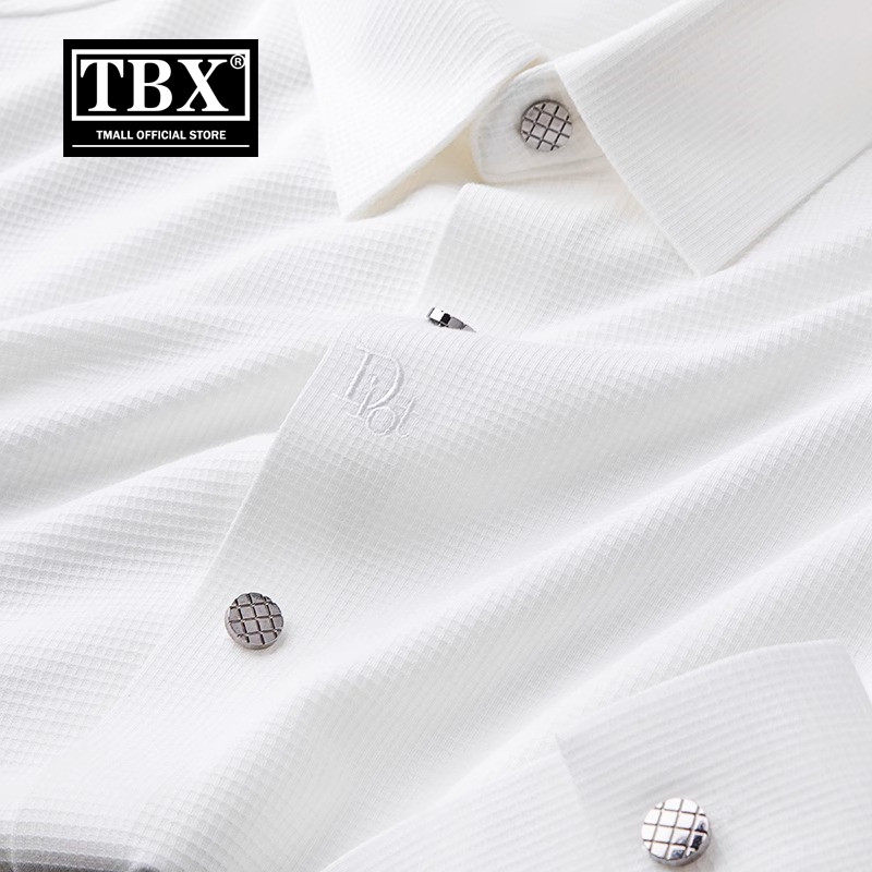 高端法式白色衬衫男士长袖2026新款春秋冬季加绒商务休闲衬衣男款,男装,衬衫,淘宝优惠券,粉丝福利购,淘宝优惠卷