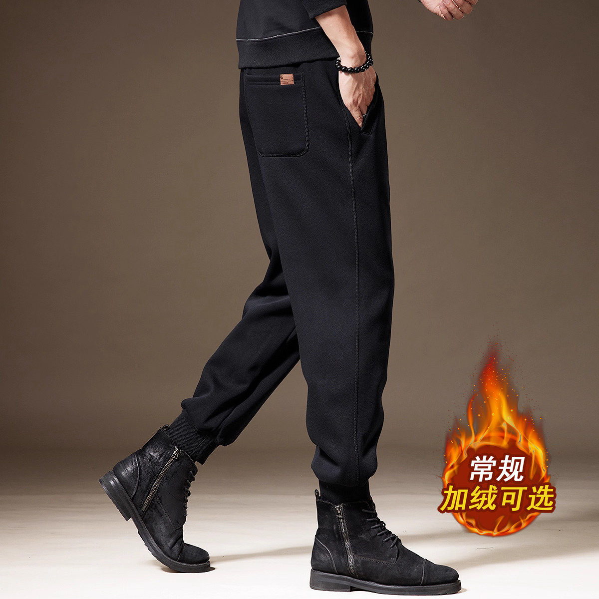 法国高端品牌黑色重磅束脚休闲裤男秋冬加绒宽松运动百搭哈伦卫裤