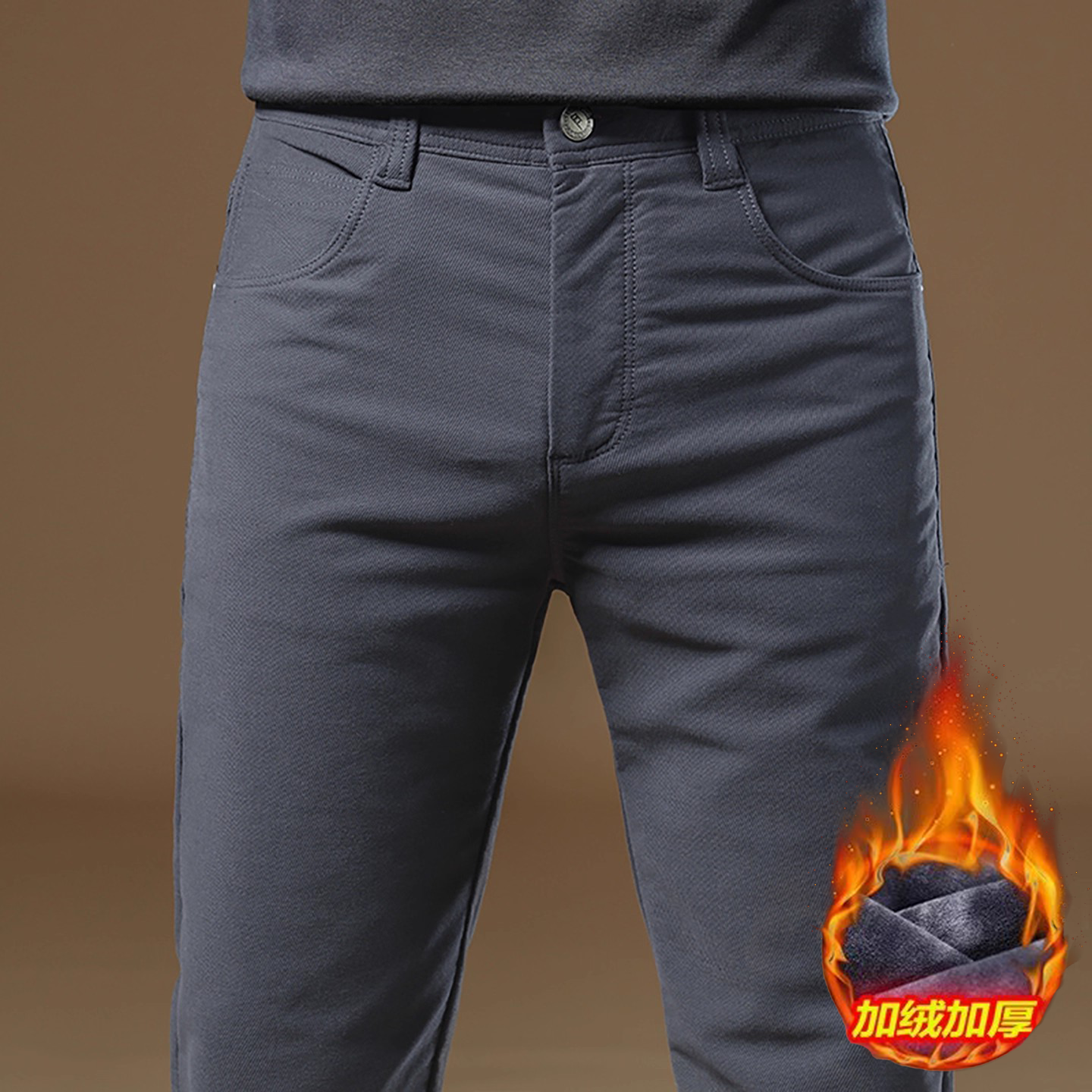 Aiaai日本高端纯棉加绒休闲裤男士秋冬款修身直筒商务弹力长裤子,男装,休闲裤,淘宝优惠券,粉丝福利购,淘宝优惠卷