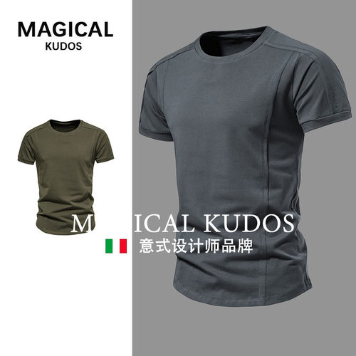 MAGICAL KUDOS毒液欧美明线T恤男简约原宿棉薄款短袖体恤夏季新款