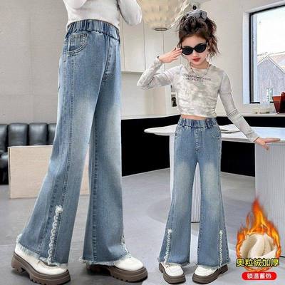 女童喇叭裤秋冬款加绒加厚牛仔裤女大童冬季休闲微喇冬装儿童裤子