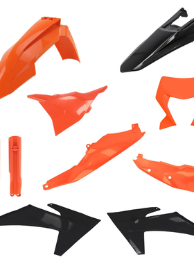 适用23 24 25年KTM 300EXC XCW250 350SXF摩托车壳全套护板外壳子