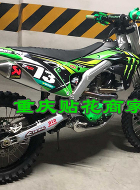 20 21 22 23 24 25年 KXF 250 450 KX250F战狼贴花贴纸车贴画贴膜