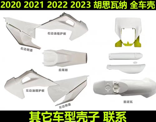 黑白色外壳可选，，高品质质量