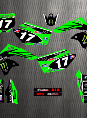 04 05 06 07 08年川崎KX250F KXF250越野摩托车贴花贴膜车贴画款