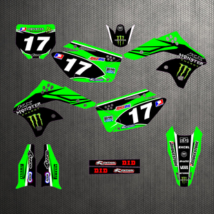 04 05 06 07 08年川崎KX250F KXF250越野摩托车贴花贴膜车贴画款