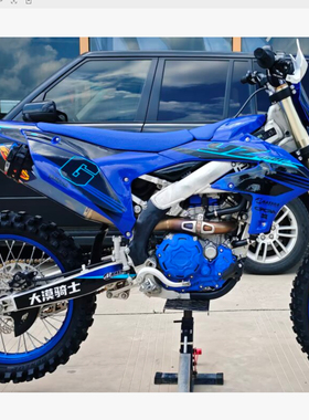 2022 23 24 25 26雅马哈YAMAHA年WR450FX YZF250贴花贴膜车贴画