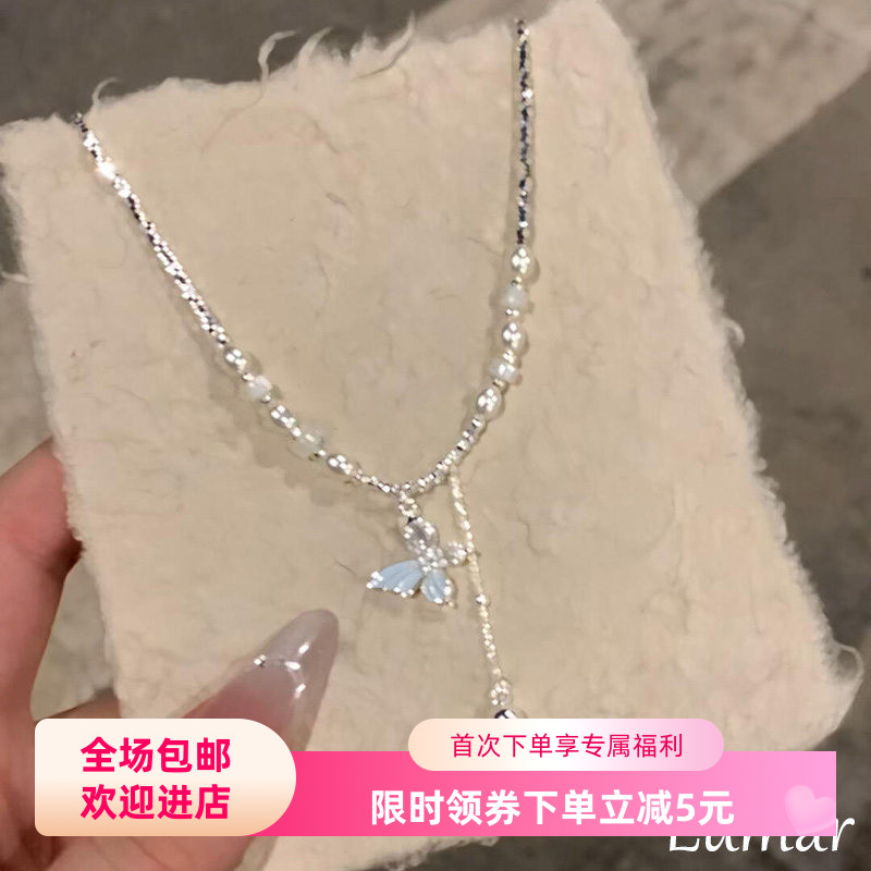 碎银子蓝色蝴蝶珍珠项链女款高级项链