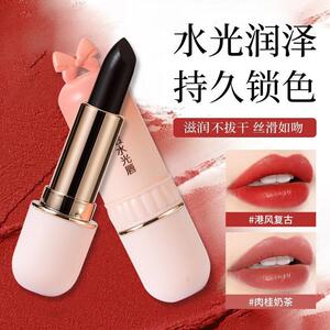 欧雪芬黑魔法女神口红唇釉显白不掉色不易沾杯滋润防水保湿润唇膏