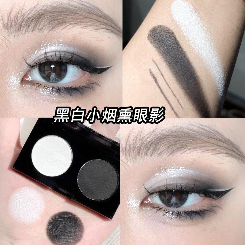 黑白双色眼影盘幻影小熊万圣节黑色眼妆容幽默白色提亮哑光易上色
