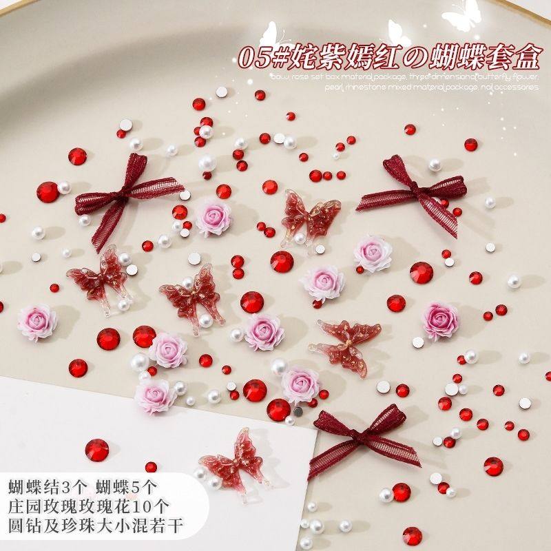 正品美甲饰品玫瑰花饰品蝴蝶水钻蕾丝蝴蝶结珍珠立体网纱蕾丝仙仙