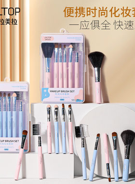 正品】儿童眼影刷化妆刷子便携式海绵刷平价学生美妆工具一次性眼