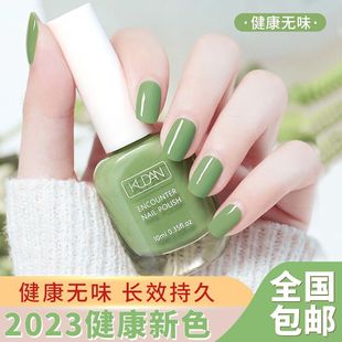 孕妇儿童透明红色裸色指甲油免烤快干持久秋冬色系可撕专用纯植物