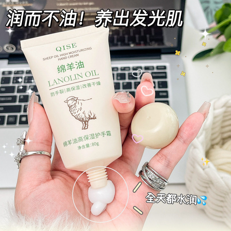 正品】裂可宁干裂修护手霜发廊理发店美发师助理洗头工专用擦手防
