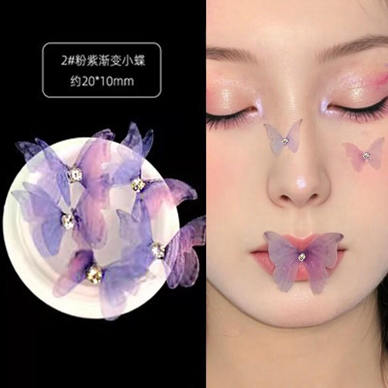 美甲小蝴蝶饰品脸部贴花创意眼妆贴脸上饰品拍照纯欲仙气水钻哈尼