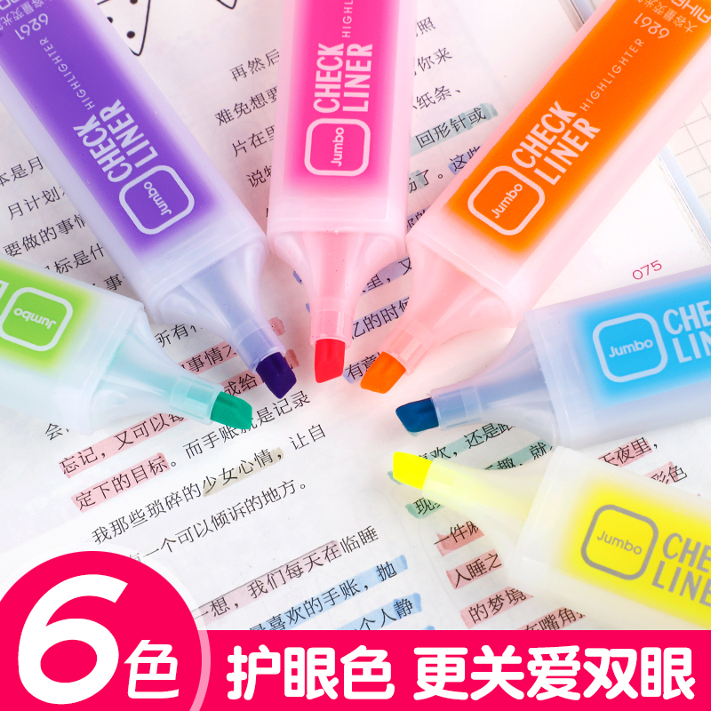 荧光标记笔斜头高颜值