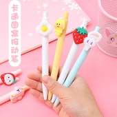 按动中性笔黑色 学生用0.5mm可爱超萌按动式 水性笔办公速干签字笔
