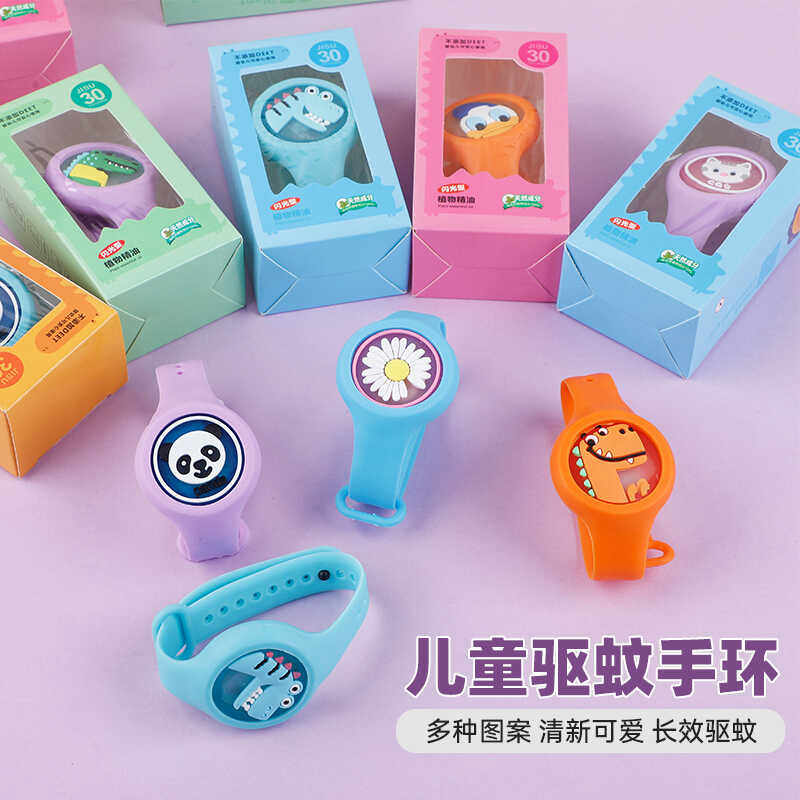 替换芯精油内胆户外发光驱蚊扣图片