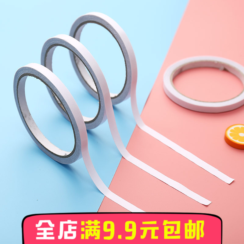 Ë«Ãæ½º
