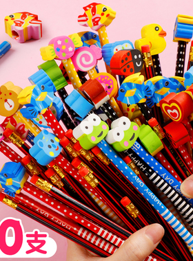 小学生木质铅笔专用环保黑色可削素描绘图HB铅笔幼儿园文具奖品