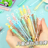 儿童吹泡泡棒管小号玩具泡泡水吹不破 泡泡胶手动口吹泡泡机玩具