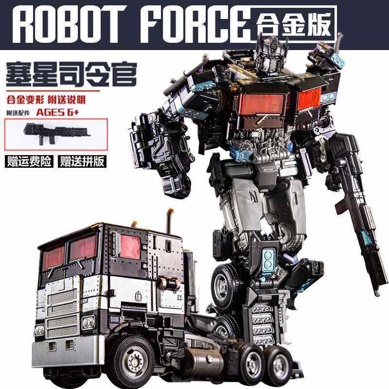 合金变形玩具金刚擎天模型柱黑苹果MPM04汽车机器人大黄蜂手办|msdalam kategori mod main/animasi/Zhou Bian/cos/permainan papan, up/model Mech/robot/kelas ubah bentuk, Transformers kawasan model - dari Buy2taobao.com untuk memberikan perkhidmatan ejen Taobao profesional membeli
