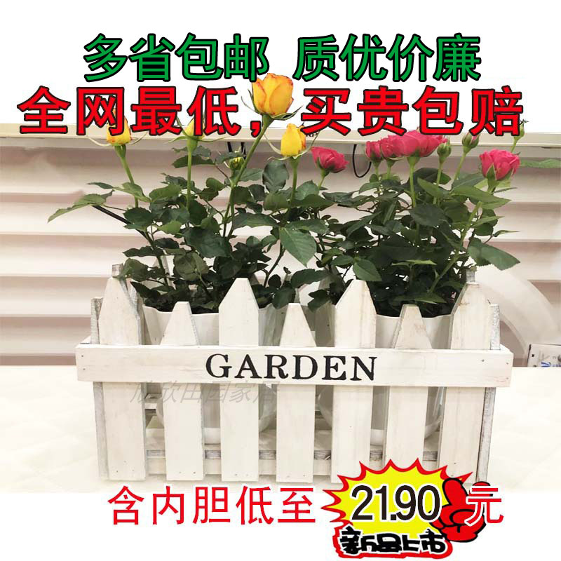outdoors Anticorrosive wood fence Pastoral Retro rectangle woodiness enclosure balcony originality solid wood Flower pot Flower basketin the Flower delivery/Flowers simulation/Plants gardening , Vase/Flower/Flowerpot/Flower (New) , Fences  category - from Buy2taobao.com to provide professional Taobao agent buy service