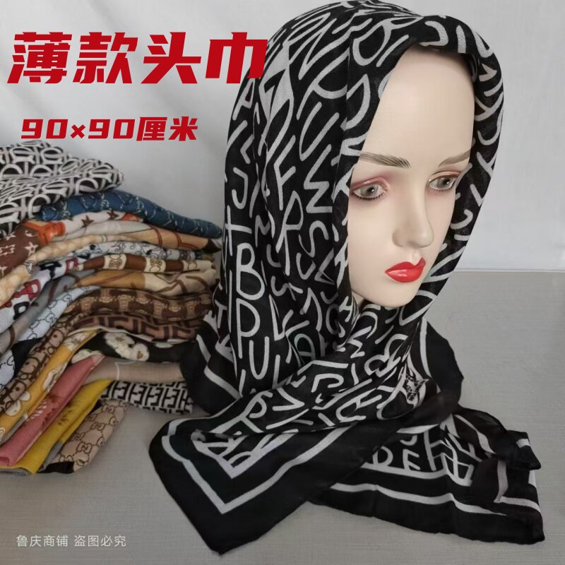 头巾女夏季薄款四方纱巾农村下地干活包头防尘防晒围巾90厘米丝巾