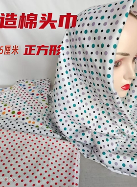 春秋夏季薄款凉爽田园女