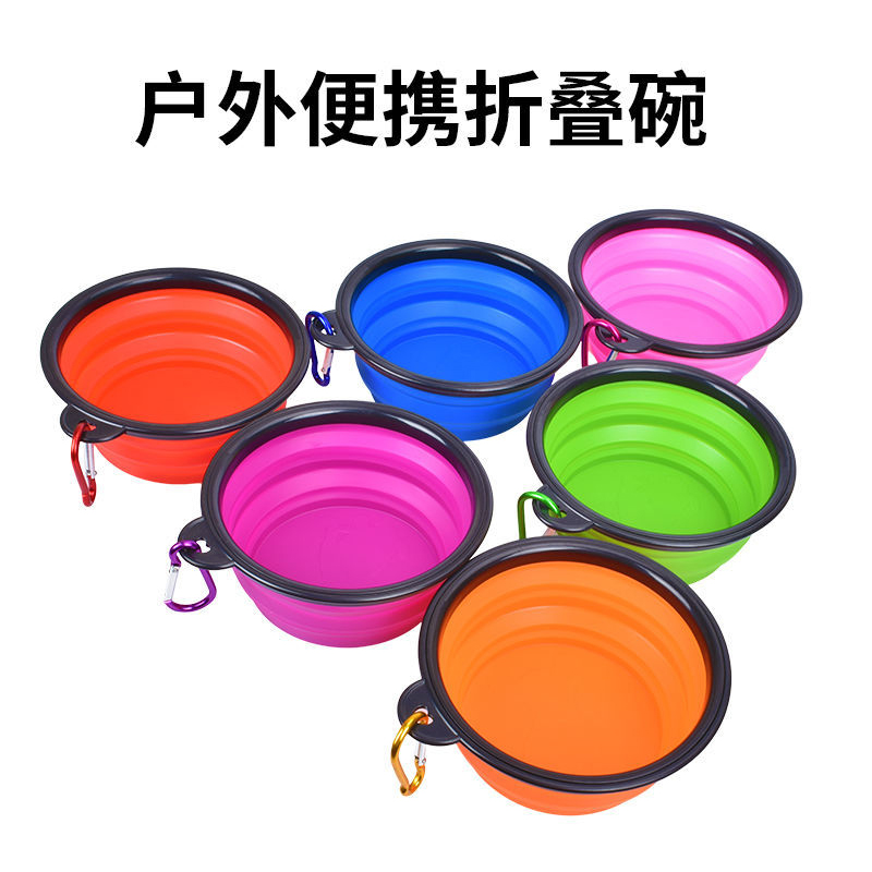 水碗便携户外随行食粮宠物狗狗