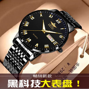 瑞士正品手表男士全自动超薄大表盘机械表防水黑科技夜光男表霸气