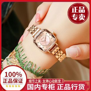 【官方正品】韩版新款正品时尚女士手表正方形水钻全自动防水女表