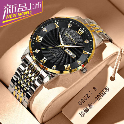 2026新款名表手表男士超薄全自动夜光防水机械表正品牌大表盘男表