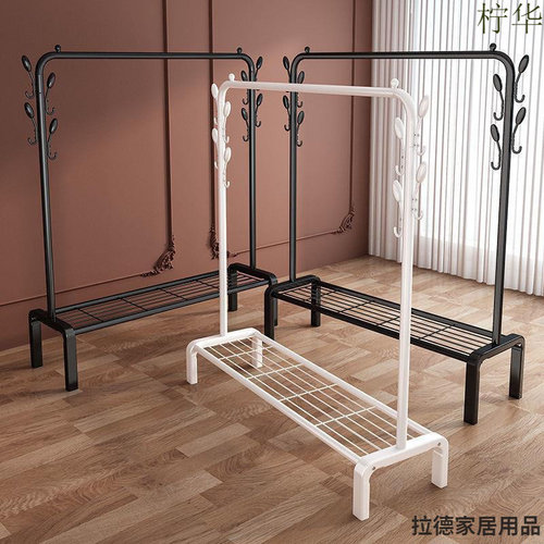 晾衣架落地立式挂衣架卧室家用折