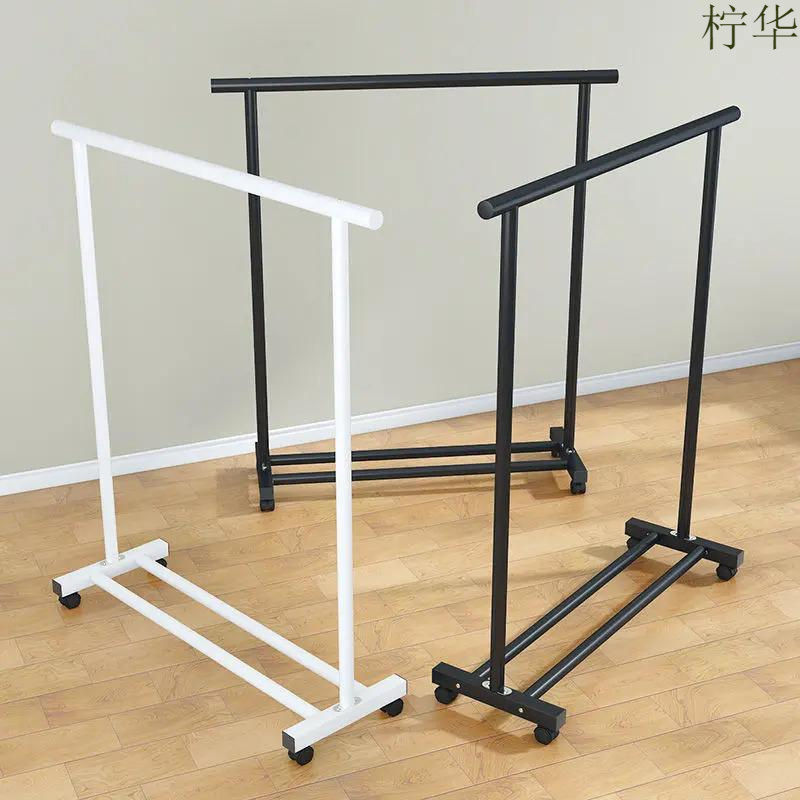 晾衣架落地式室内家用上档次挂衣