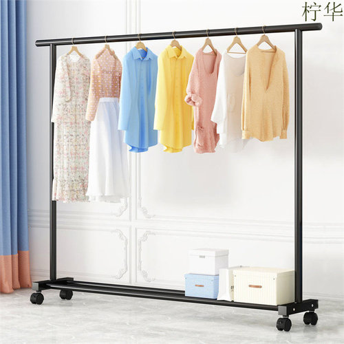 晾衣架落地家用卧室挂衣架立式简