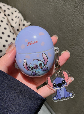 适用华为freebuds5保护套Freebudspro4/pro3可爱卡通freebuds7i蓝牙SE3耳机套freeclip2蓝色史迪仔挂件4/4e