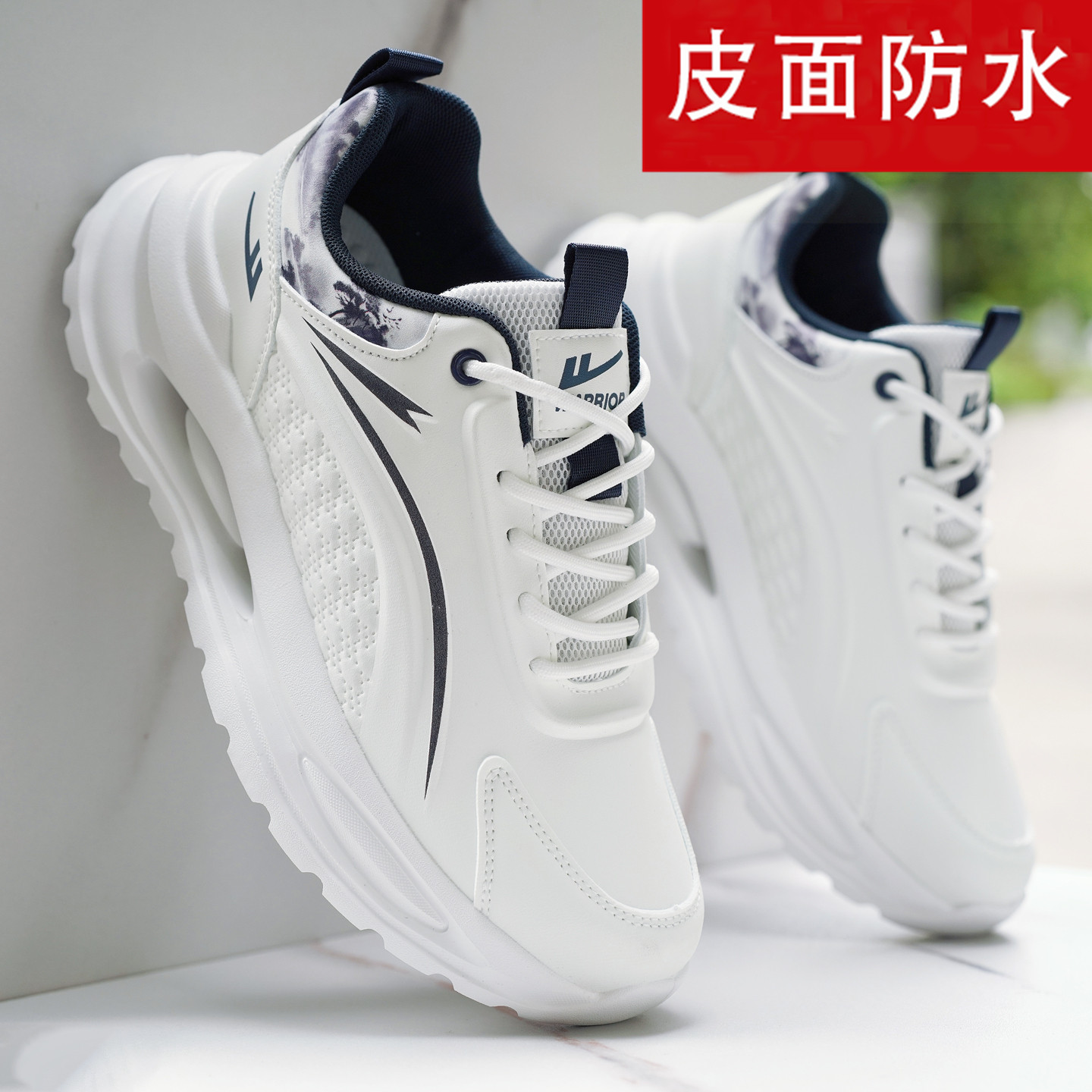 回力男鞋2026秋季超轻防水跑步鞋男款软底减震增高学生运动休闲鞋