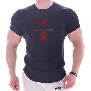 Mens Running Fitness Sports Blank Short shirt Sleeve