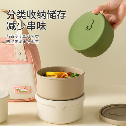日本进口食品级硅胶家用饭盒上班族带饭微波炉加热分格密封便当盒