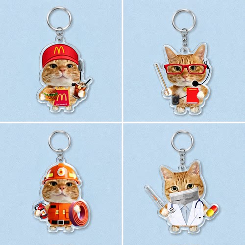 适用橘猫小咪打工人职业趣味搞怪亚克力双面创意礼品挂件钥匙扣
