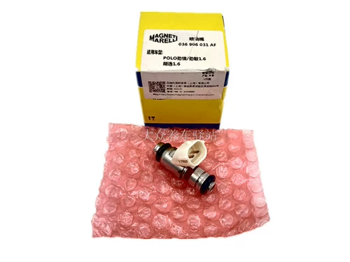 Автомобильный топливный бензин впрыск рот старый поло в поло Польке польская любовь Langyi 1.6 Golf 6 Pokémon