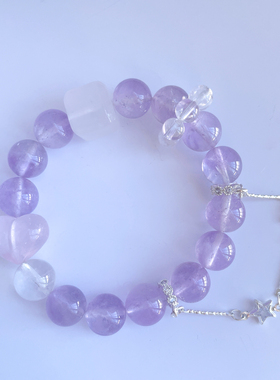 「星月屁桃」薰衣草紫晶白水晶跑环屁桃粉晶手串开学礼物幸运手链