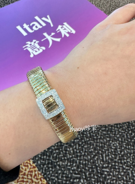 Zhaoyi珍宝～18k金意大利弹力钻石手镯  定金
