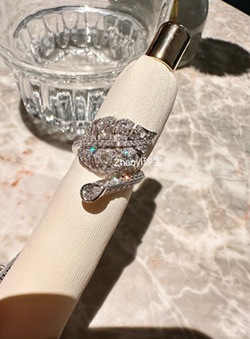 18k白金钻石 叶子造型戒指 定金