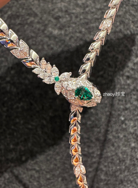 蛇系列珠宝～18K白金天然祖母绿钻石蛇项链 现货