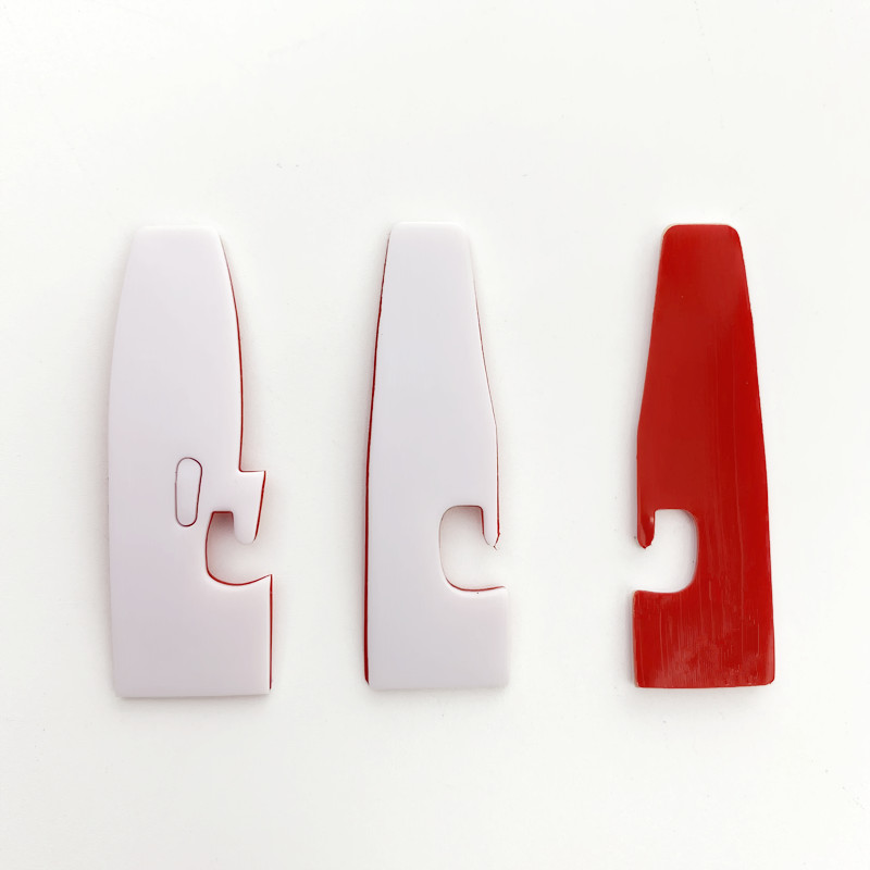 700四线拷边机塑料压脚贴皮