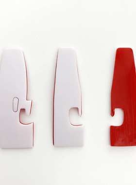 700四线拷边机塑料压脚贴皮EX款缝纫机747锁边铁氟龙耐磨压脚底板