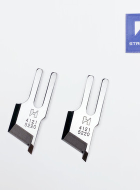 强信牌522带刀平车刀片B4121-522-000缝纫机衣车19-1切边机切毛刀